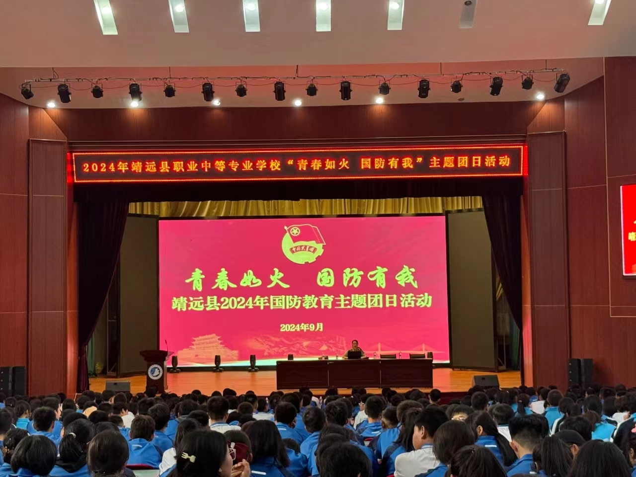 1728549289253198.png 图片11.png