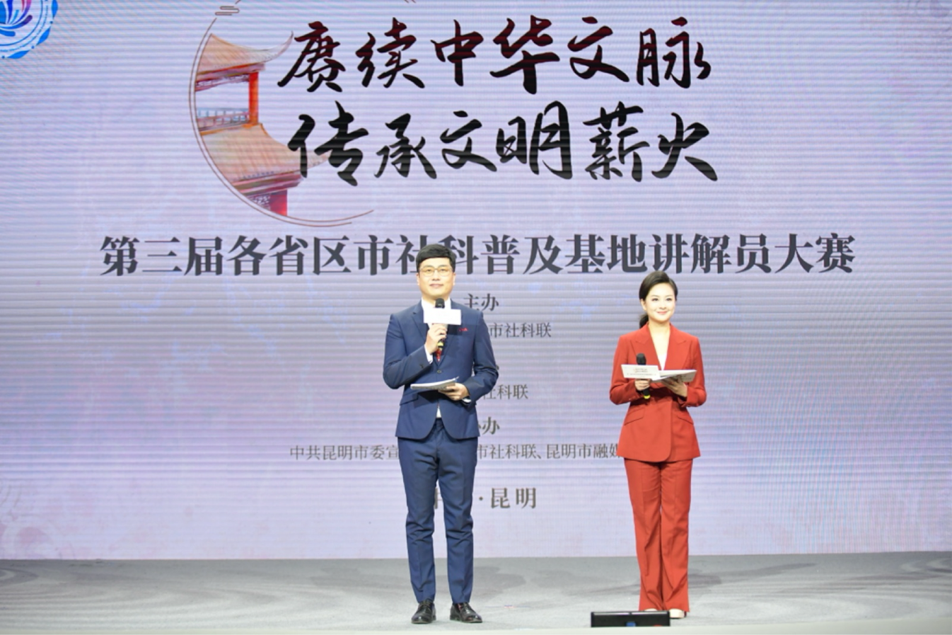 1730337528758754.png 图片1.png