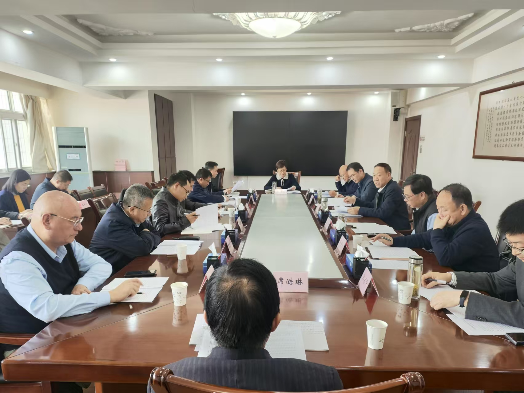 微信图片_20241113201307.jpg