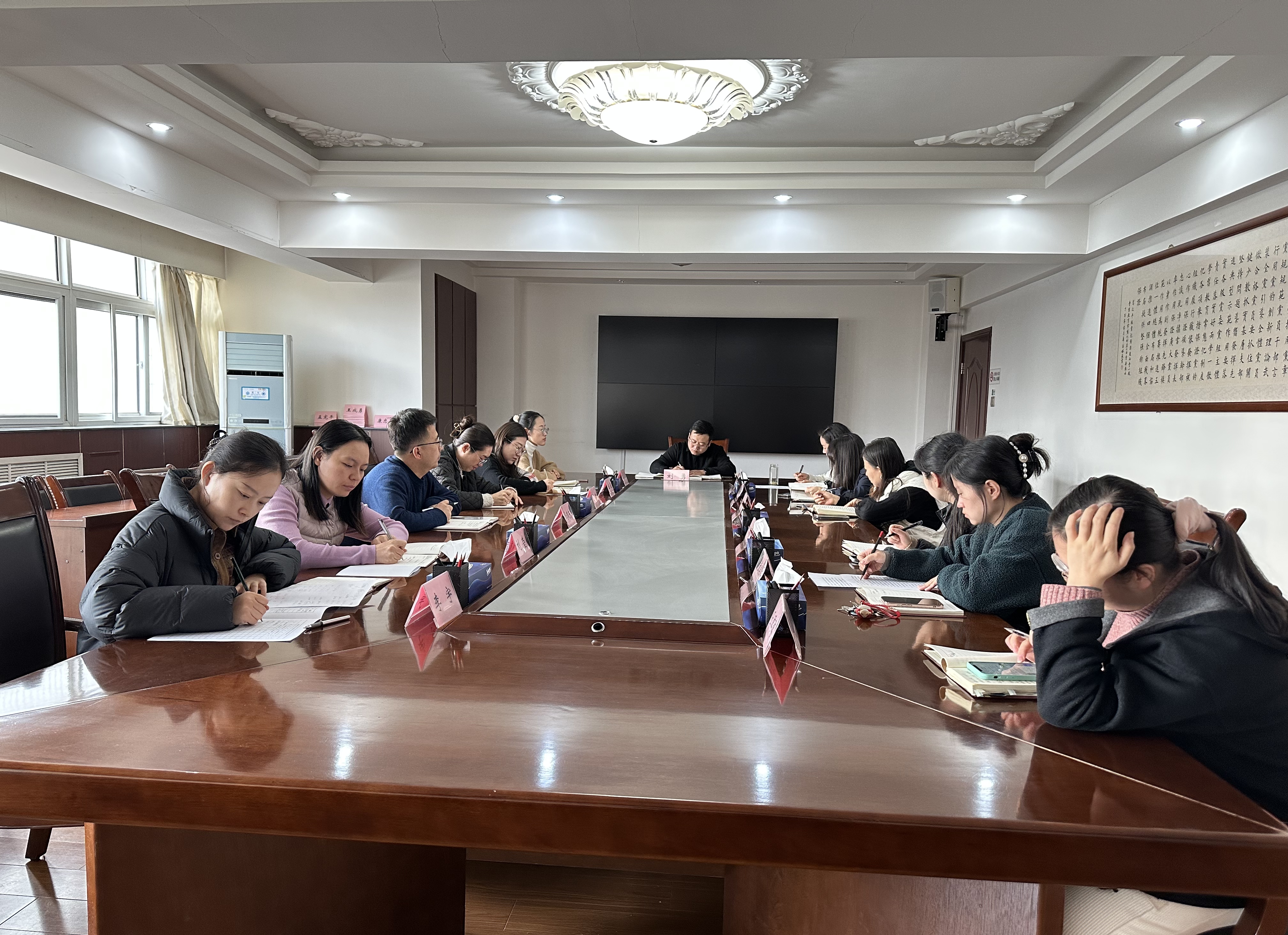 微信图片_20241119142040.jpg
