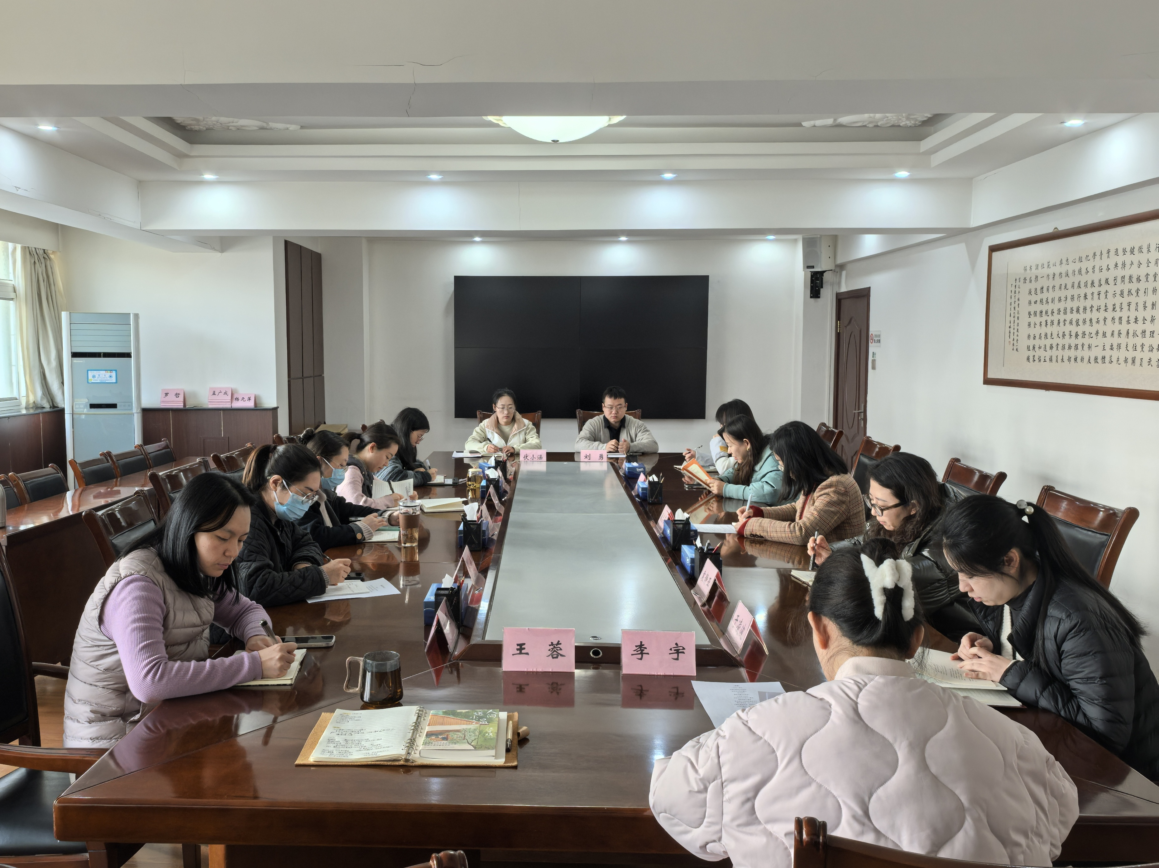 微信图片_20241216172042.jpg