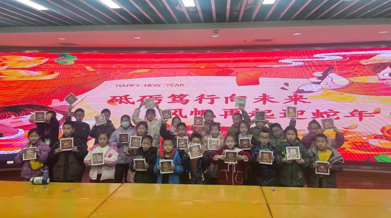 1738920849628404.png 图片5.png
