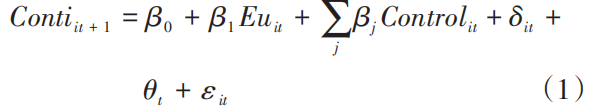 1739260658677475.png 公式1.png