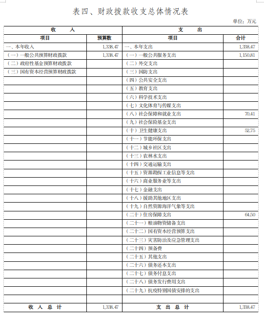 1740359949715823.png image.png