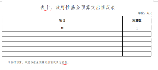 1740360109881933.png image.png