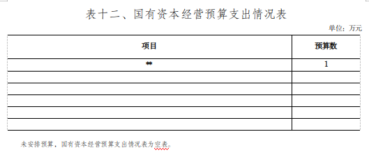 1740360154382817.png image.png
