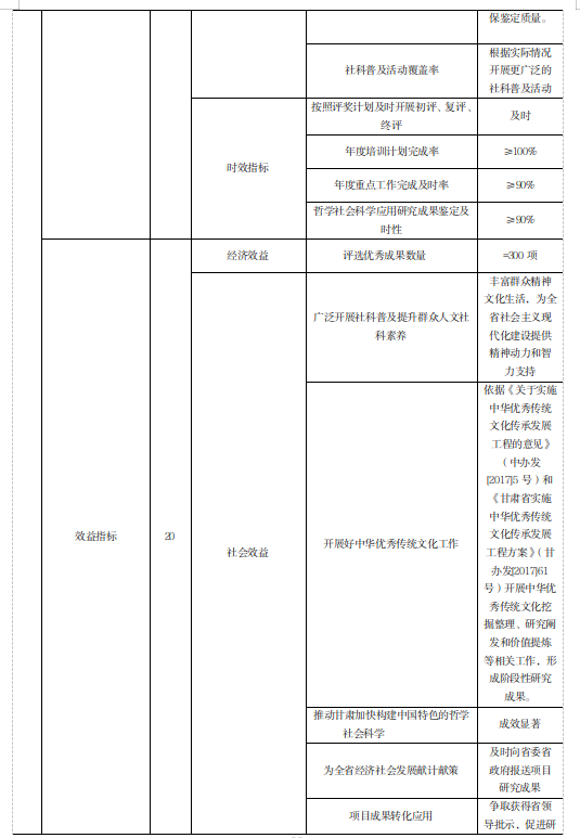 1740360260915517.png image.png