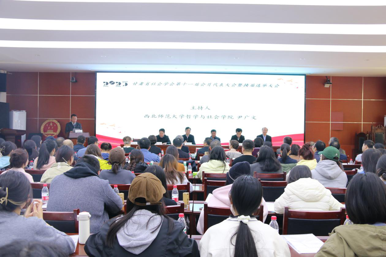 微信图片_2025-04-11_115724_044.png