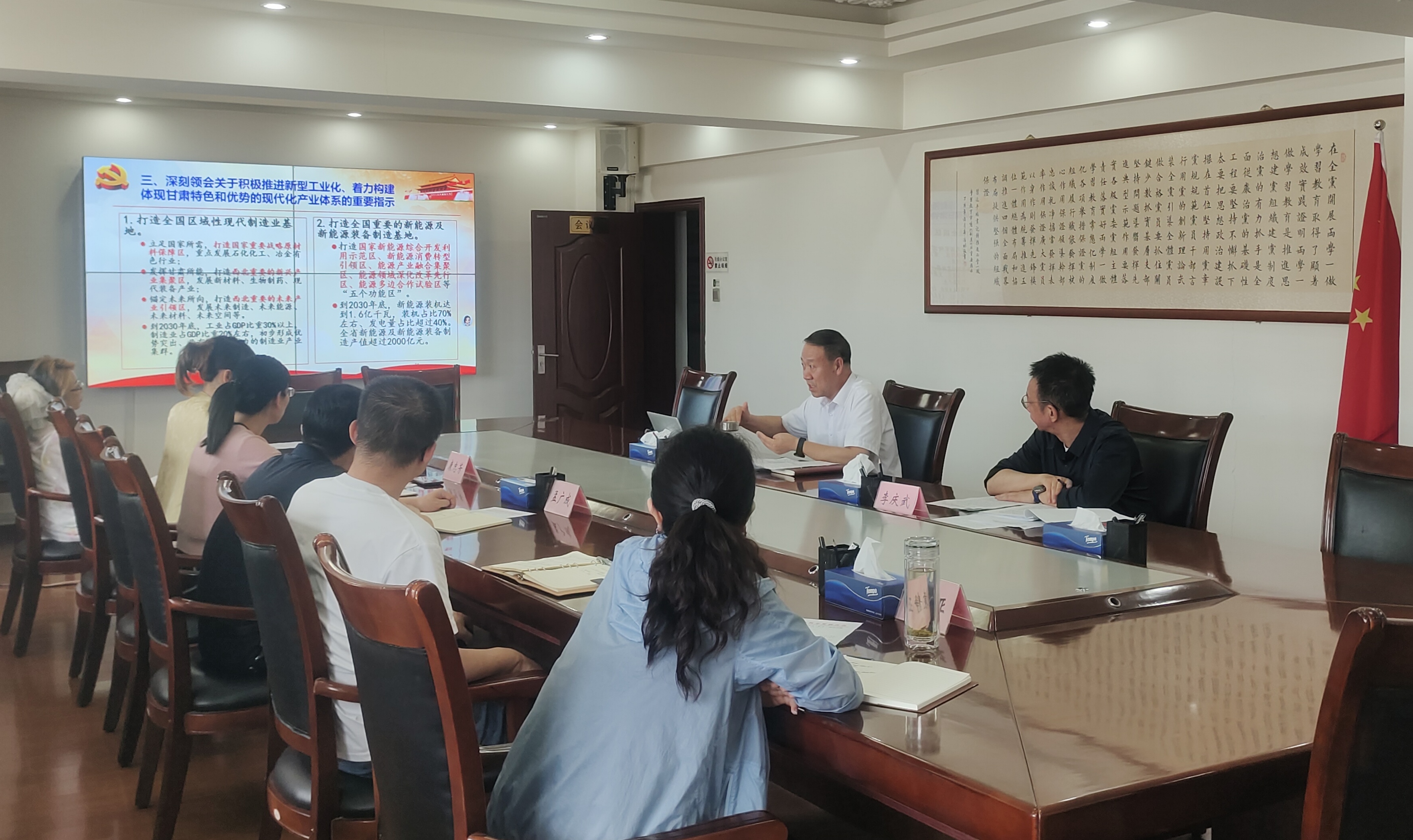 1757070270819077.jpg 微信图片_20250905100442_16.jpg