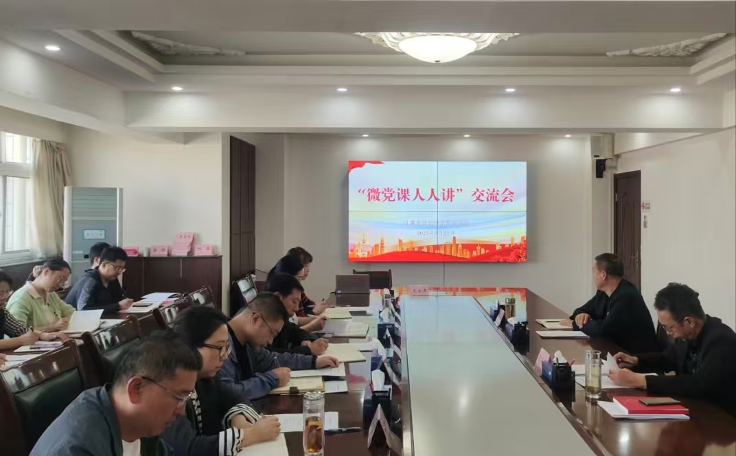 1758850860372817.jpg 3.jpg