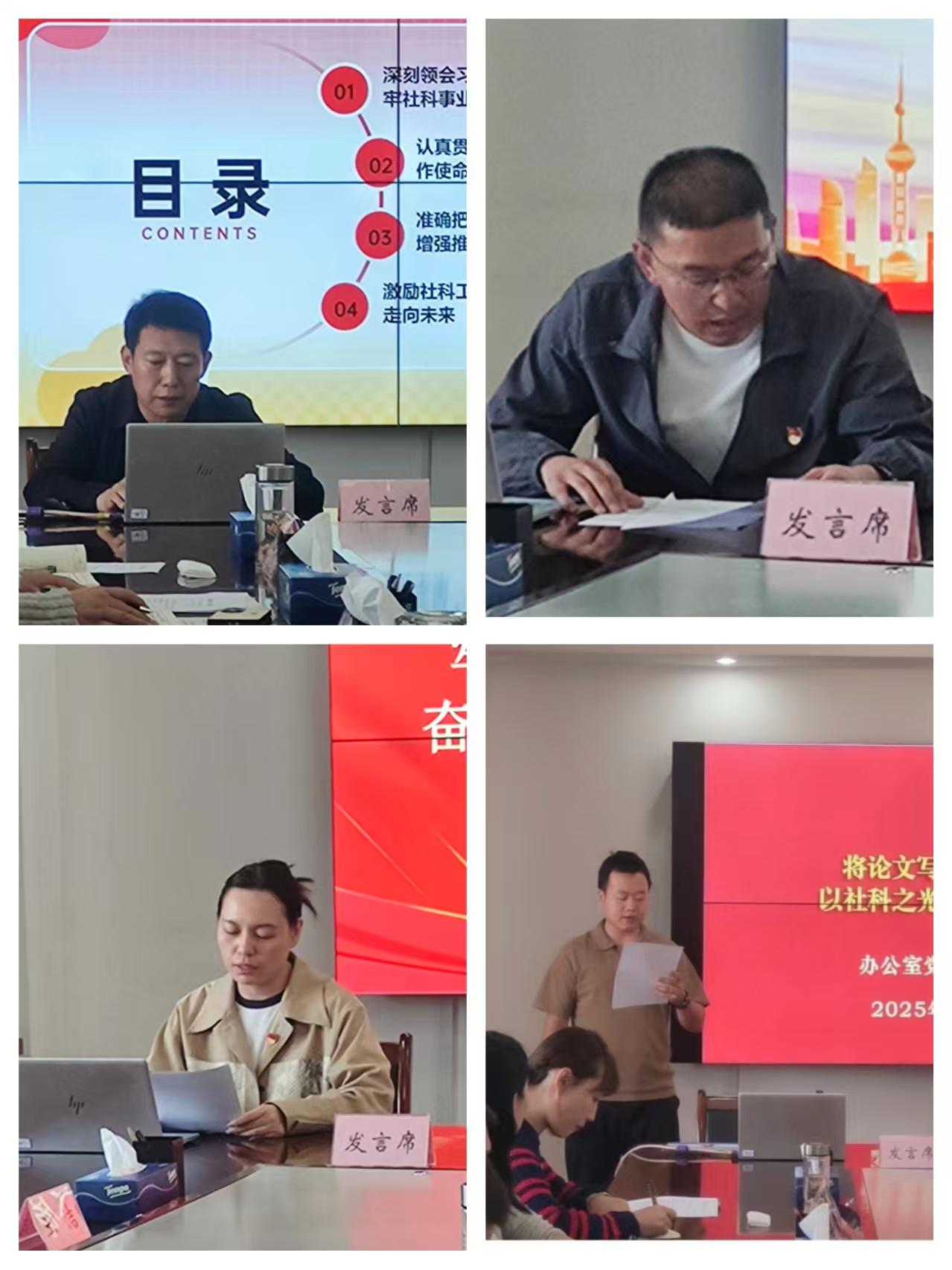 1758850878412561.jpg 4.jpg