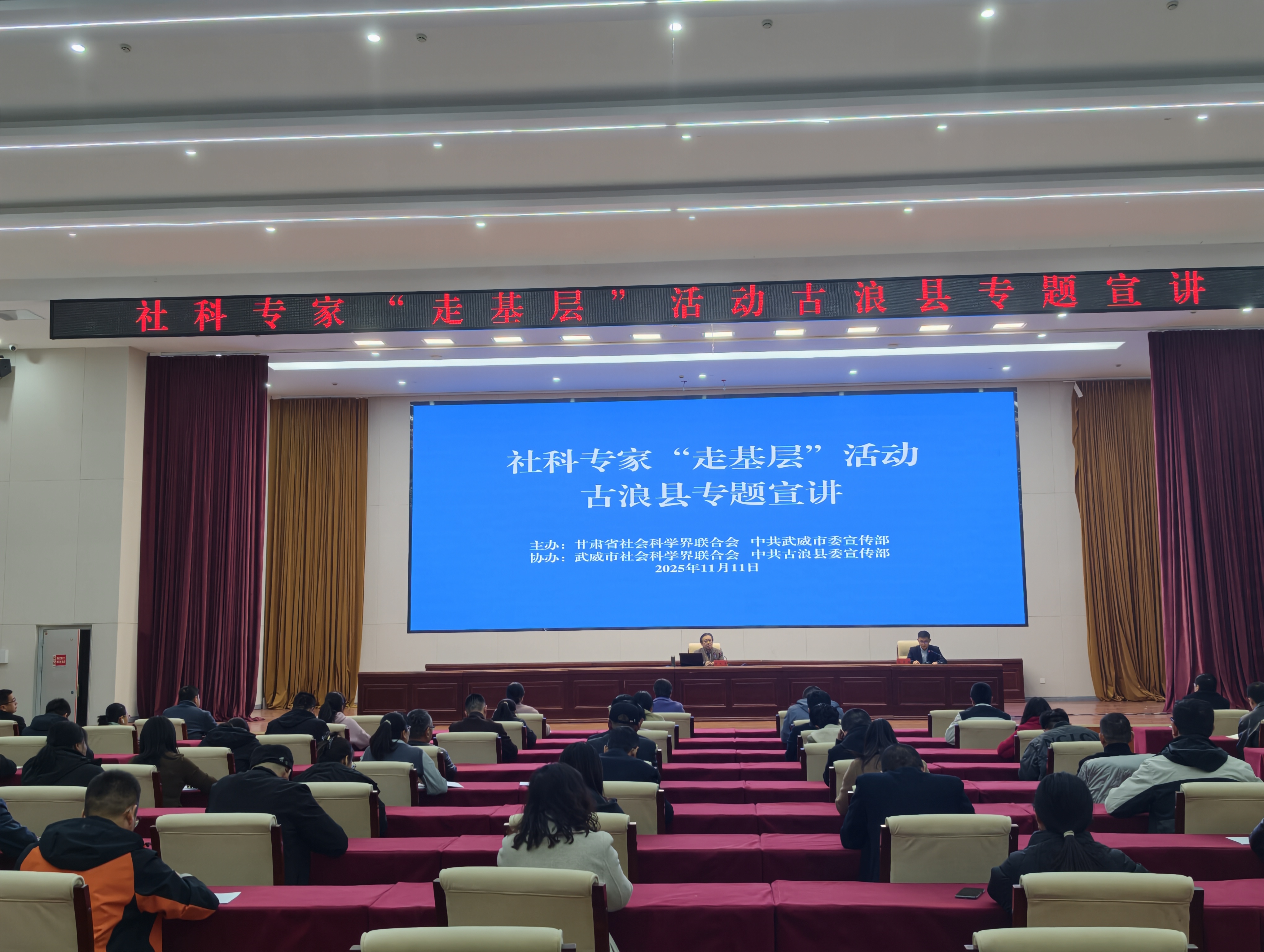 1762937195800150.png 微信图片_2025-11-12_110300_381.png