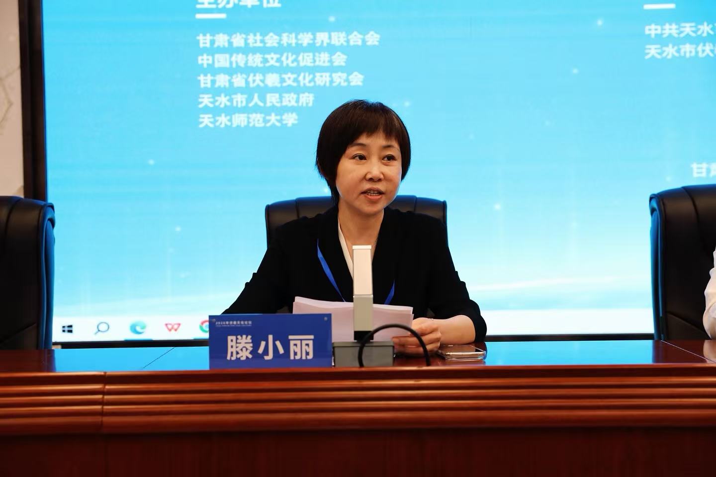 滕小丽美.jpg