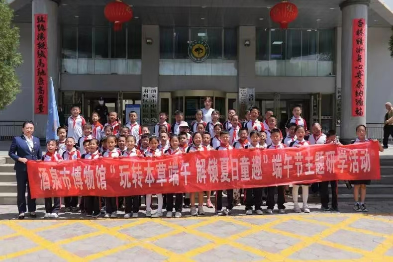 图片6.png