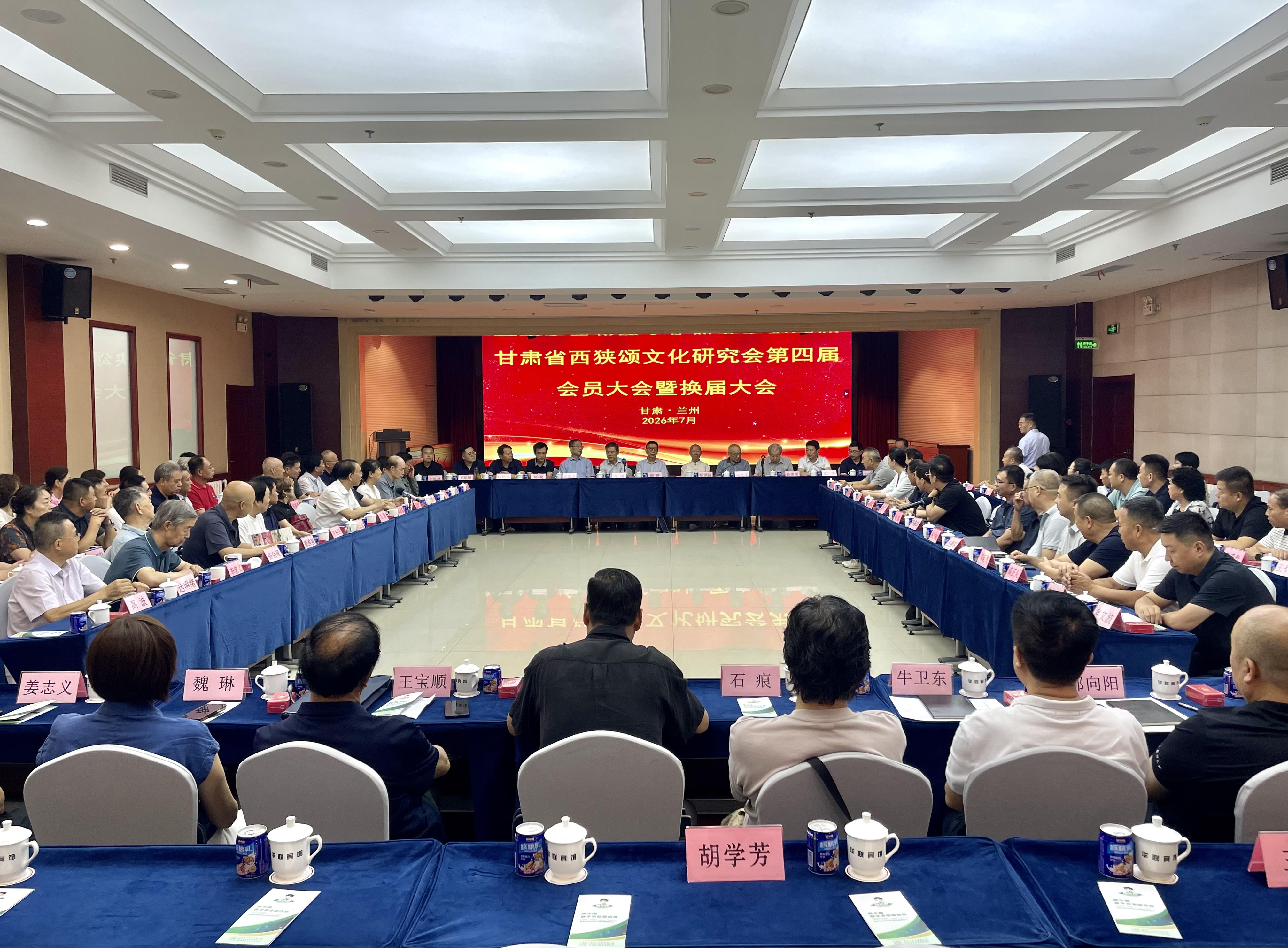 1785398808760944.jpg 微信图片_20260730160329_66_96.jpg