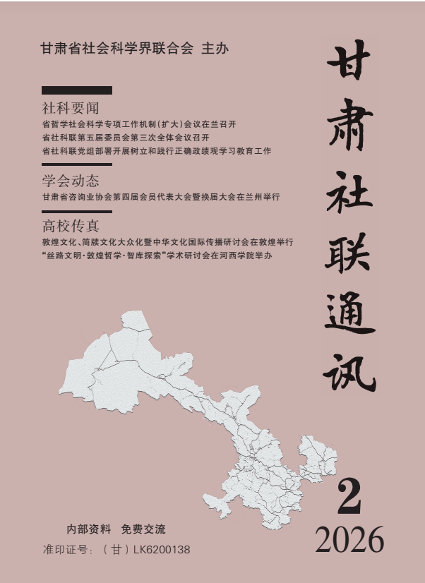 1786521798987496.png image.png