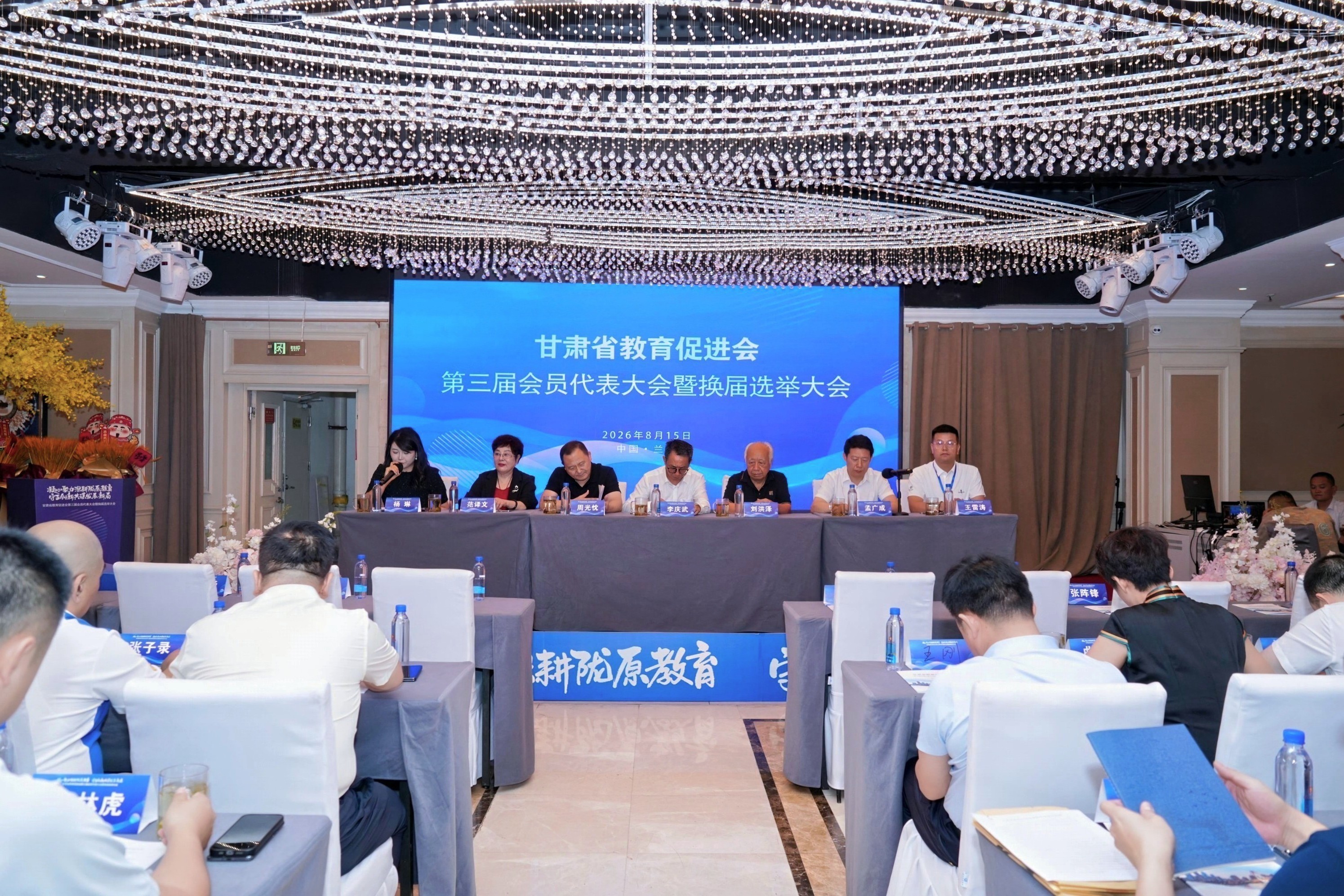 微信图片_20260818110730_11_85.jpg