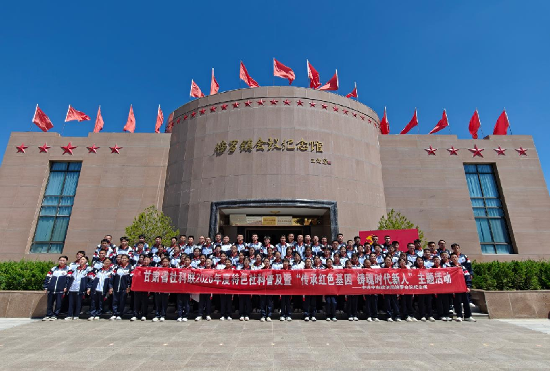 图片6_副本.png